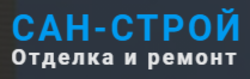 Сан-Строй