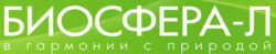 Биосфера-Л