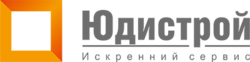 Юдистрой