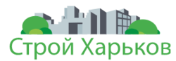 Строй Харьков