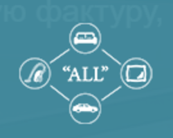 Химчистка “АLL”