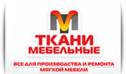 Ткани мебельные