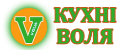 Кухні воля