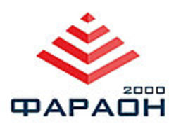 Фараон-2000