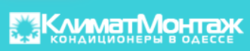 Климат Монтаж