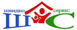 Швидко сервіс