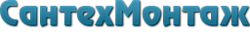 Сантех Монтаж