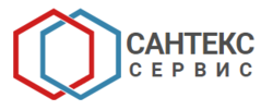 Сантекс-Сервис
