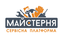 Сервісна платформа Майстерня