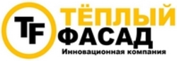 Теплый Фасад