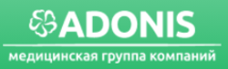 Адонис Лечебно-диагностический центр
