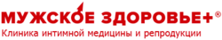 Мужское здоровье