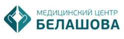 Центр доктора Белашова