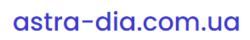 Астра-Діа ​​
