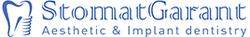 СтоматГарант