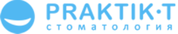 Практикт Т