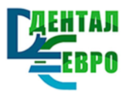 Дентал-Евро