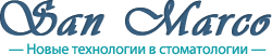 Стоматологія Сан-Марко