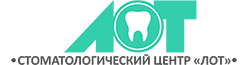 Стоматологический центр Лот
