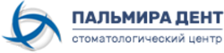 Пальмира Дент