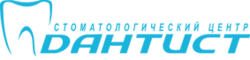 Дантист