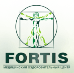 Fortis