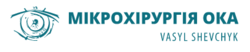 Микрохирургия глаза Василия Шевчика