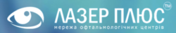 Медицинский центр ЛАЗЕР Плюс