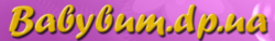 БебиБум