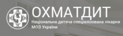 Нац дитяча спеціалізована лікарня Охматдит