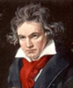 Детская муз школа №1 им. Бетховена