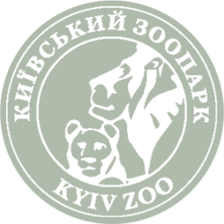 Київський зоопарк