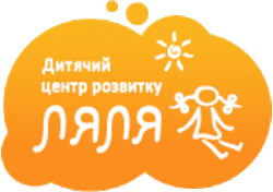 Детский центр развития Ляля