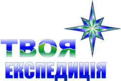 Літній туристичний табір Твоя Експедиція