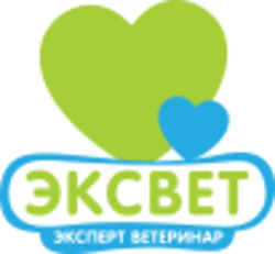 Эксвет