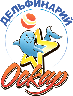 Дельфінарій Оскар Кирилівка