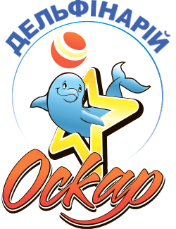 Дельфінарій Оскар Трускавець