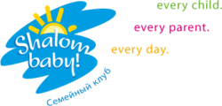 Shalom Baby