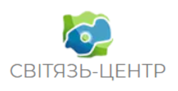 Свитязь-Центр