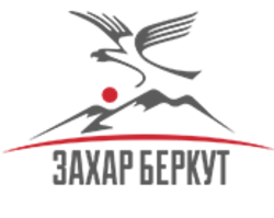 Захар Беркут