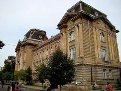 Городской суд