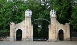 Замок Потоцких