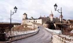 Стара фортеця Кам'янця-Подільського