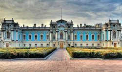 Мариинский дворец