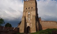 Луцкий замок Любарта