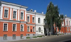 Губернаторский дворец