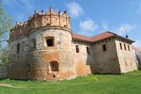 Замок Острожских