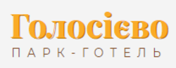 Парк-отель Голосеево