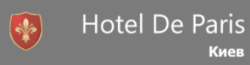 Роял Отель Де Пари