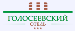 Голосеевский